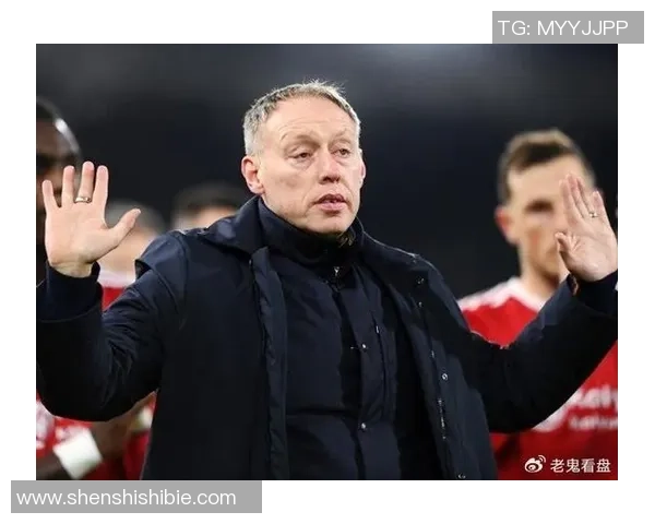 诺丁汉森林老板提前离场引热议 澳波帅位岌岌可危球队前景成疑